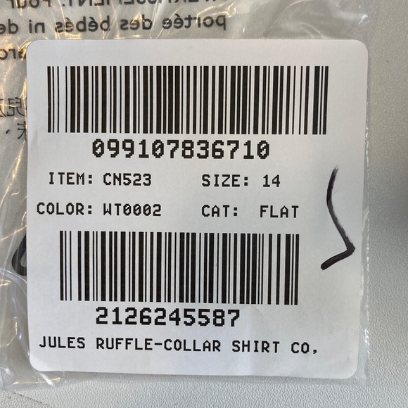 J. Crew Jules ruffle-collar shirt in cotton poplin Size 14 White - Picture 8 of 9